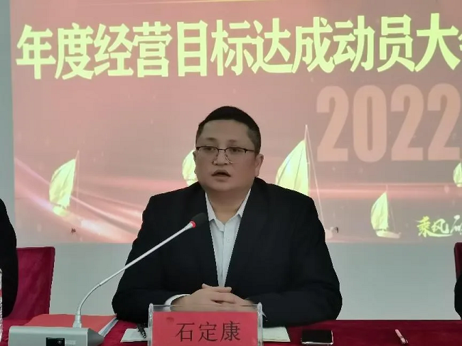 图片8.png